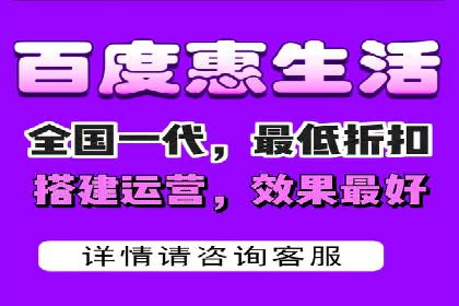 百度广告竞价案例：创意广告投放，实现品牌与用户共鸣
